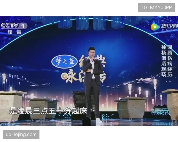 孙杨凌晨三点健身房就有人了，这生活节奏跟普通人差太多吧！